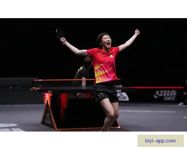 王曼昱逆转连胜五局 申裕斌单拳指天马琳怒吼青筋暴露